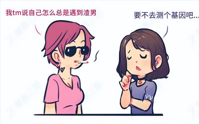 最容易出轨的男女,身上都有这个特征休闲区蓝鸢梦想 - Www.slyday.coM 最容易出轨的男女,身上都有这个特征休闲区蓝鸢梦想 - Www.slyday.coM