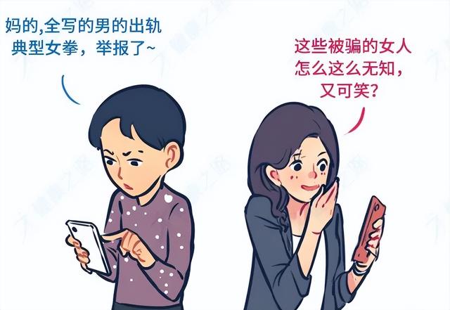 最容易出轨的男女,身上都有这个特征休闲区蓝鸢梦想 - Www.slyday.coM 最容易出轨的男女,身上都有这个特征休闲区蓝鸢梦想 - Www.slyday.coM