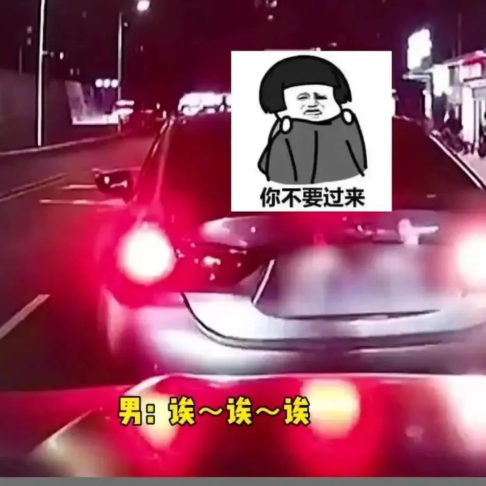 新车被撞本想骂她一顿