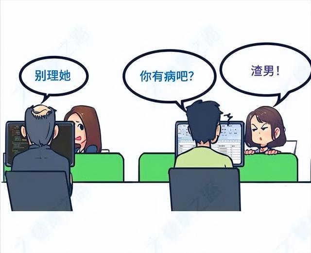 最容易出轨的男女,身上都有这个特征休闲区蓝鸢梦想 - Www.slyday.coM 最容易出轨的男女,身上都有这个特征休闲区蓝鸢梦想 - Www.slyday.coM