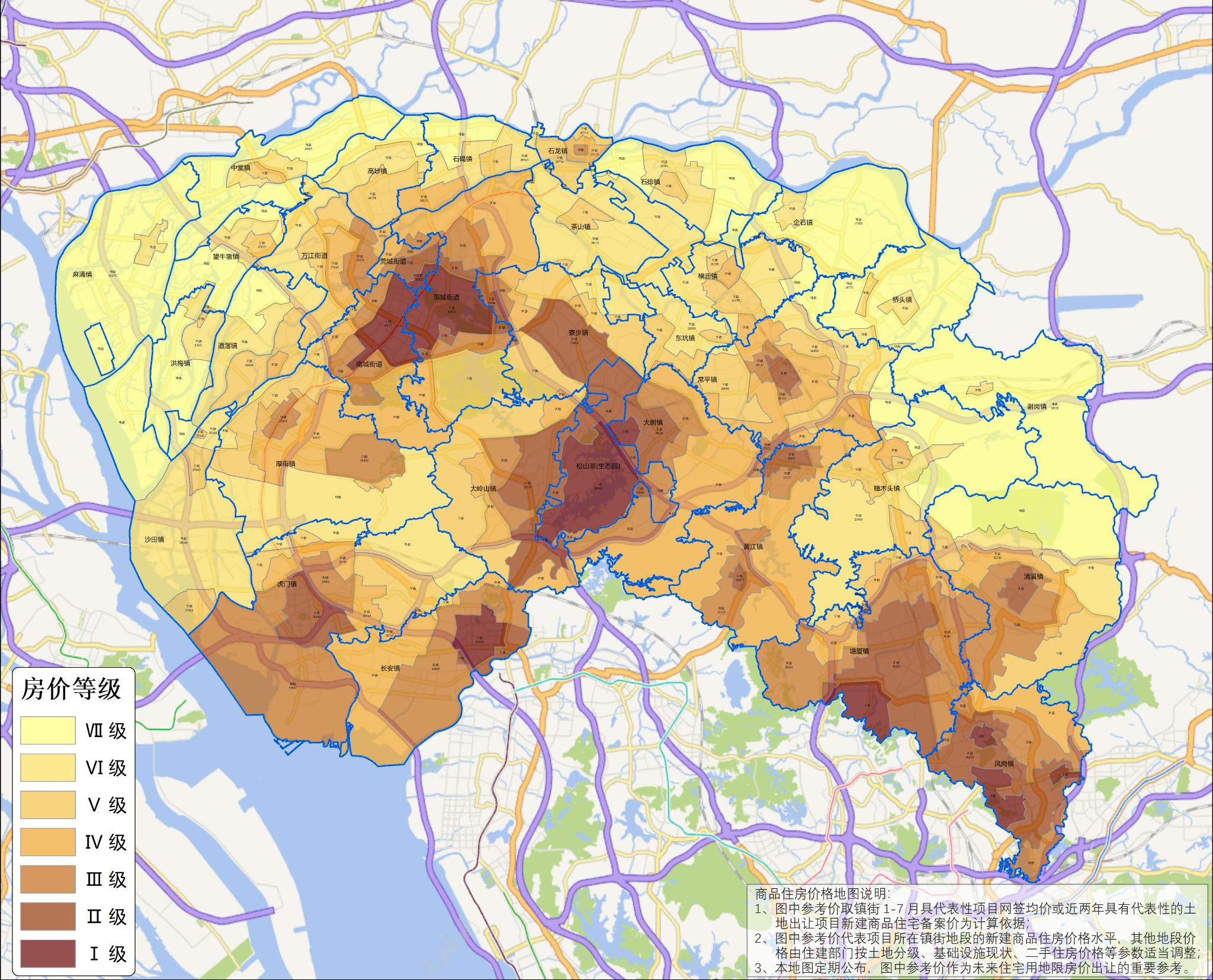 东莞第一版“房价地图”网页截图