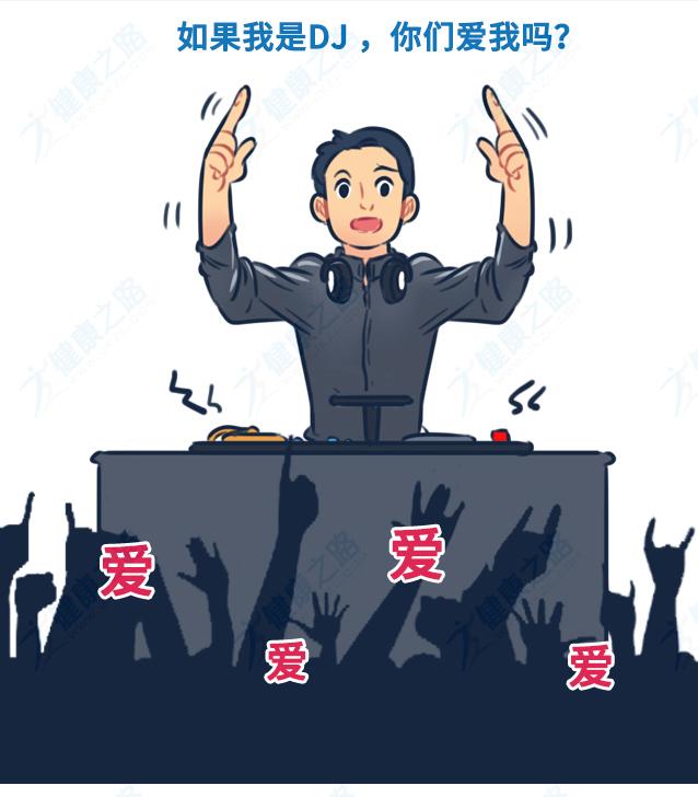 最容易出轨的男女,身上都有这个特征休闲区蓝鸢梦想 - Www.slyday.coM 最容易出轨的男女,身上都有这个特征休闲区蓝鸢梦想 - Www.slyday.coM