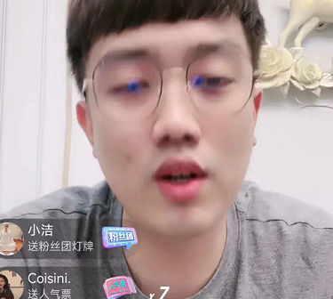 网红刘老大称出轨堂弟是于老师设计?被囚禁家暴有内情?丈夫直播回应休闲区蓝鸢梦想 - Www.slyday.coM 网红刘老大称出轨堂弟是于老师设计?被囚禁家暴有内情?丈夫直播回应休闲区蓝鸢梦想 - Www.slyday.coM