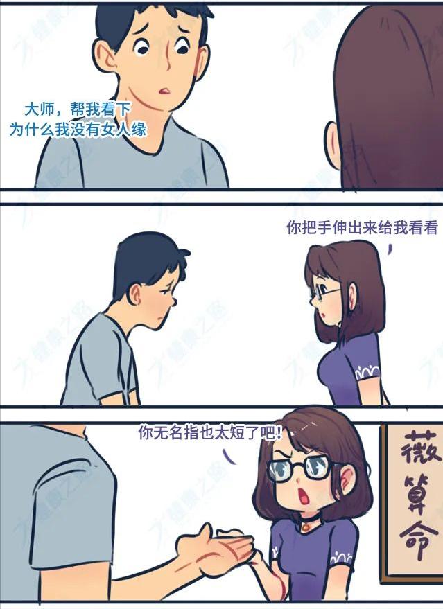 最容易出轨的男女,身上都有这个特征休闲区蓝鸢梦想 - Www.slyday.coM 最容易出轨的男女,身上都有这个特征休闲区蓝鸢梦想 - Www.slyday.coM