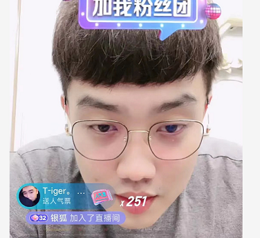 网红刘老大称出轨堂弟是于老师设计?被囚禁家暴有内情?丈夫直播回应休闲区蓝鸢梦想 - Www.slyday.coM 网红刘老大称出轨堂弟是于老师设计?被囚禁家暴有内情?丈夫直播回应休闲区蓝鸢梦想 - Www.slyday.coM