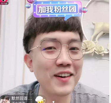 网红刘老大称出轨堂弟是于老师设计?被囚禁家暴有内情?丈夫直播回应休闲区蓝鸢梦想 - Www.slyday.coM 网红刘老大称出轨堂弟是于老师设计?被囚禁家暴有内情?丈夫直播回应休闲区蓝鸢梦想 - Www.slyday.coM