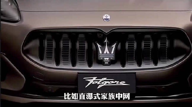 全新玛莎拉蒂Grecale 60万级入门SUV！
