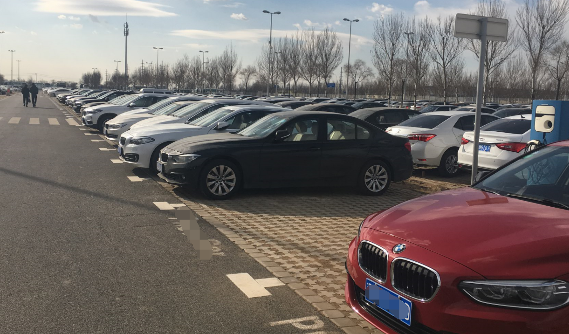 忠言逆耳利于行,2022年,为什么不建议大家换车?休闲区蓝鸢梦想 - Www.slyday.coM 忠言逆耳利于行,2022年,为什么不建议大家换车?休闲区蓝鸢梦想 - Www.slyday.coM