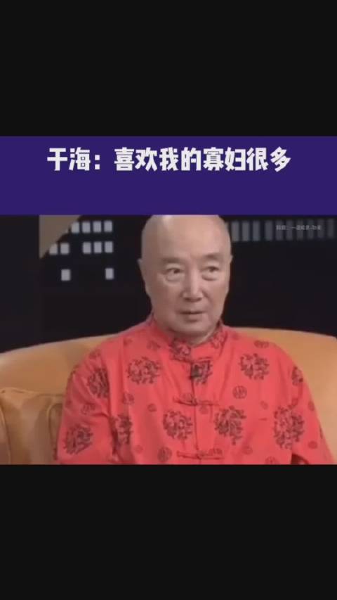 男生明知故问心理 男女互动小心思解析