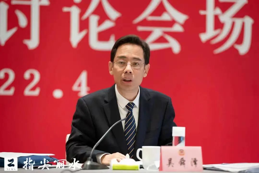 吴舜泽当选丽水市市长