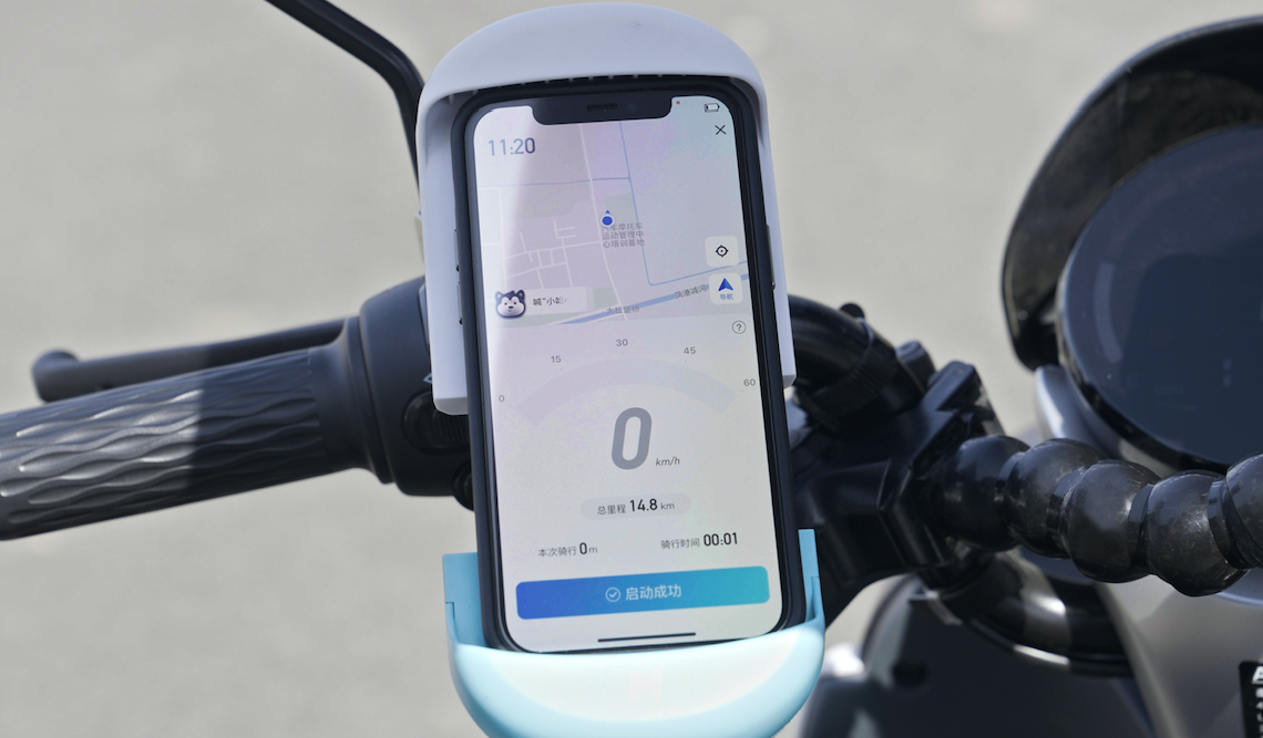 “天生不服”极限挑战赛结果揭晓,哈啰电动车表现出众休闲区蓝鸢梦想 - Www.slyday.coM “天生不服”极限挑战赛结果揭晓,哈啰电动车表现出众休闲区蓝鸢梦想 - Www.slyday.coM