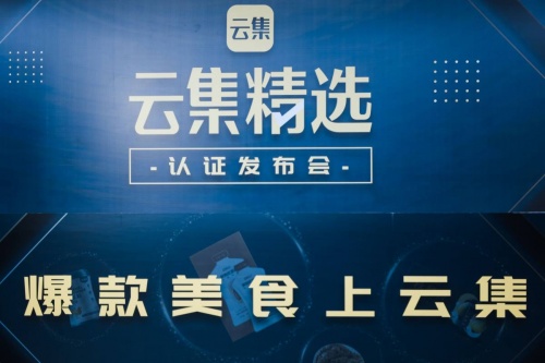 自有品牌商品代运营,自有品牌商品代运营怎么做