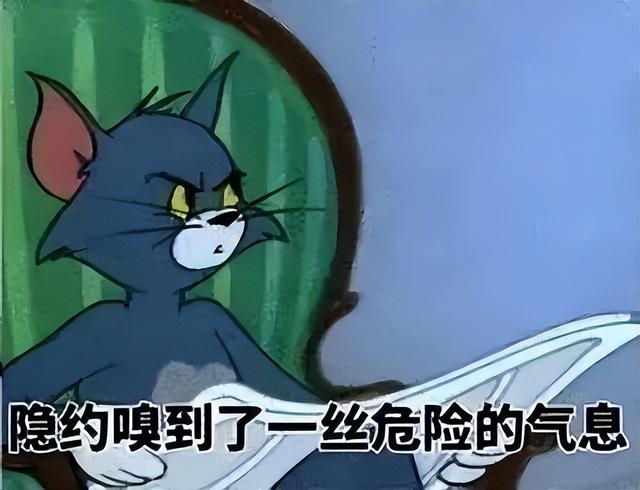 谁弱谁有理?岳阳一电动车闯红灯被撞,交警:你负全责休闲区蓝鸢梦想 - Www.slyday.coM 谁弱谁有理?岳阳一电动车闯红灯被撞,交警:你负全责休闲区蓝鸢梦想 - Www.slyday.coM