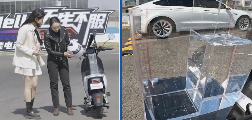 “天生不服”极限挑战赛结果揭晓,哈啰电动车表现出众休闲区蓝鸢梦想 - Www.slyday.coM “天生不服”极限挑战赛结果揭晓,哈啰电动车表现出众休闲区蓝鸢梦想 - Www.slyday.coM