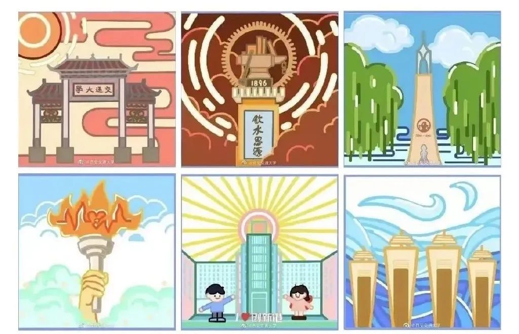 冲上热搜!西安人可以把核酸贴纸变得多可爱?休闲区蓝鸢梦想 - Www.slyday.coM 冲上热搜!西安人可以把核酸贴纸变得多可爱?休闲区蓝鸢梦想 - Www.slyday.coM