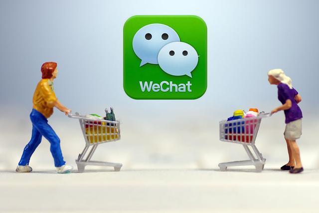 微信用户要注意隐私泄露,这个信息不及时删除,可能会被“盗号”休闲区蓝鸢梦想 - Www.slyday.coM 微信用户要注意隐私泄露,这个信息不及时删除,可能会被“盗号”休闲区蓝鸢梦想 - Www.slyday.coM