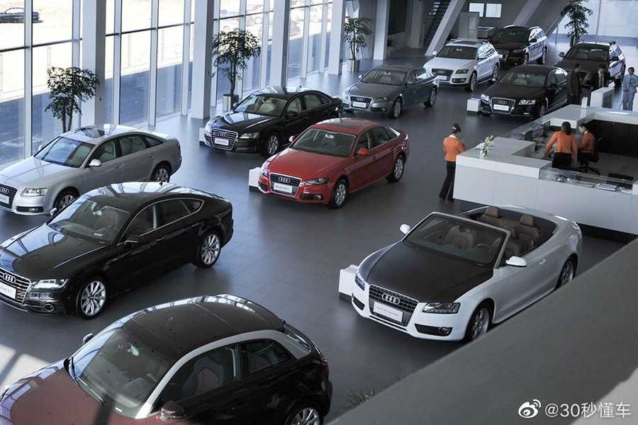 4月13日，在国务院常务会议上……