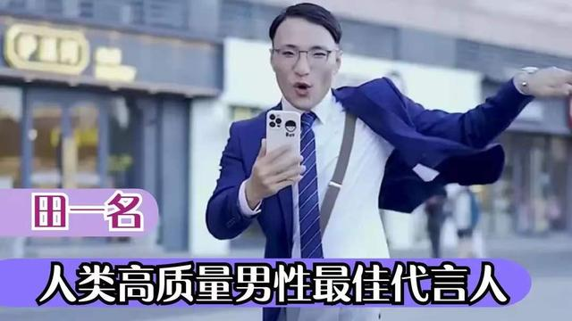 网红田一名被单亲妈妈控诉骗钱骗色,怕事业尽毁火速联系女方解决休闲区蓝鸢梦想 - Www.slyday.coM 网红田一名被单亲妈妈控诉骗钱骗色,怕事业尽毁火速联系女方解决休闲区蓝鸢梦想 - Www.slyday.coM