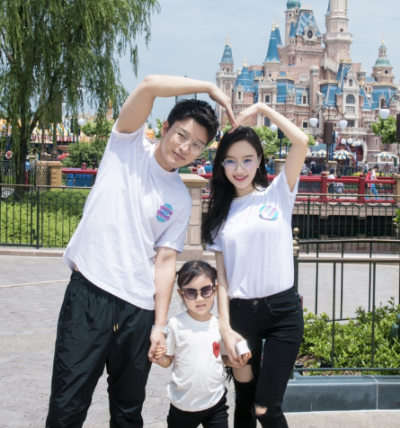 真复合了?贾乃亮炫耀生日蛋糕,“星黛露”蛋糕被疑为李小璐所送休闲区蓝鸢梦想 - Www.slyday.coM 真复合了?贾乃亮炫耀生日蛋糕,“星黛露”蛋糕被疑为李小璐所送休闲区蓝鸢梦想 - Www.slyday.coM