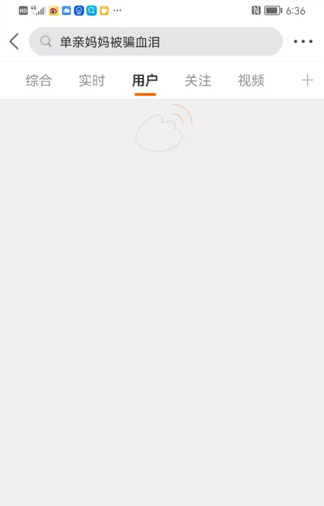 网红田一名被单亲妈妈控诉骗钱骗色,怕事业尽毁火速联系女方解决休闲区蓝鸢梦想 - Www.slyday.coM 网红田一名被单亲妈妈控诉骗钱骗色,怕事业尽毁火速联系女方解决休闲区蓝鸢梦想 - Www.slyday.coM