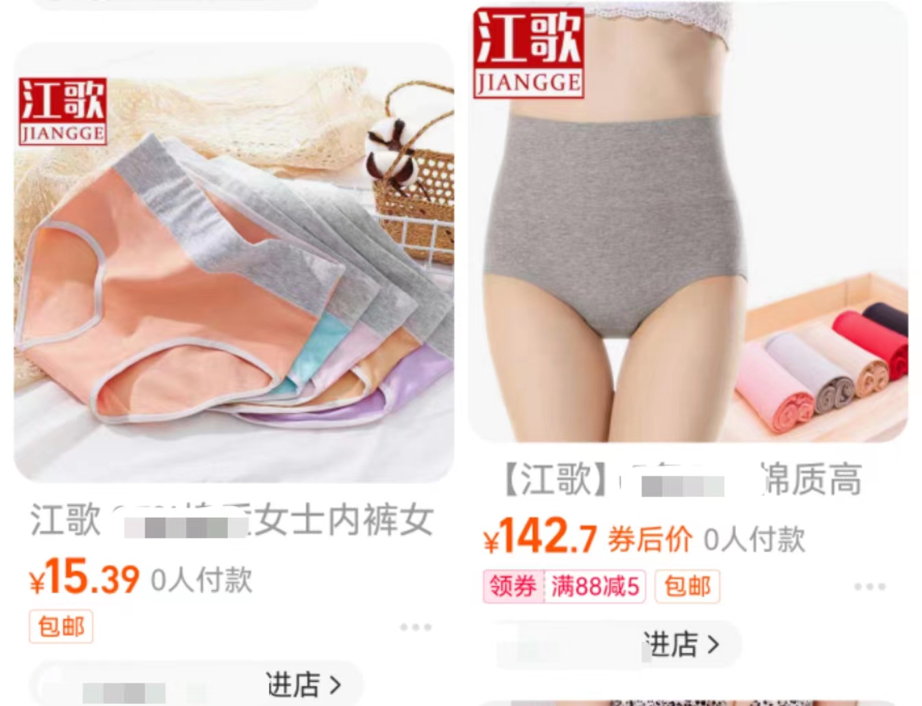 江歌母亲回应申请“江歌”相关商标:初衷是想保护女儿休闲区蓝鸢梦想 - Www.slyday.coM 江歌母亲回应申请“江歌”相关商标:初衷是想保护女儿休闲区蓝鸢梦想 - Www.slyday.coM