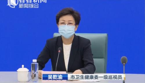 重症9例,1例33岁!刚刚,上海最新通报!信息量很大!疫情防控不力,这地3人被免职!休闲区蓝鸢梦想 - Www.slyday.coM 重症9例,1例33岁!刚刚,上海最新通报!信息量很大!疫情防控不力,这地3人被免职!休闲区蓝鸢梦想 - Www.slyday.coM