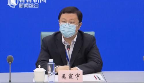 重症9例,1例33岁!刚刚,上海最新通报!信息量很大!疫情防控不力,这地3人被免职!休闲区蓝鸢梦想 - Www.slyday.coM 重症9例,1例33岁!刚刚,上海最新通报!信息量很大!疫情防控不力,这地3人被免职!休闲区蓝鸢梦想 - Www.slyday.coM