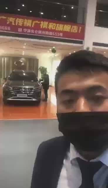 广汽传祺这广告打的可以，干的很，下次继续这样！