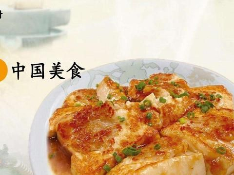「最适合家长的复习材料」语文二年级下册《中国美食》复习方法