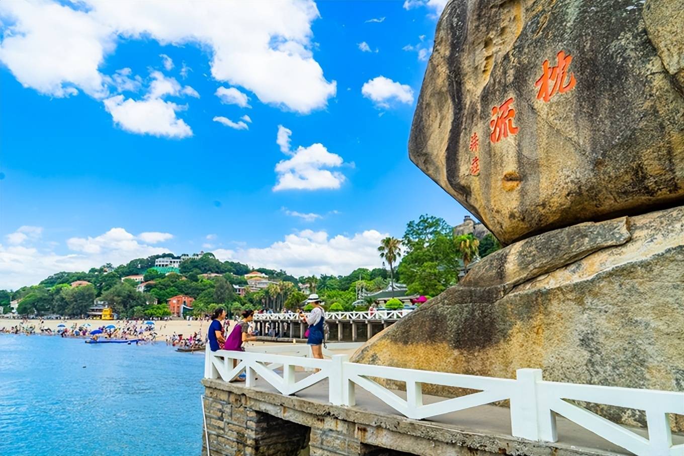 鼓浪屿 特色体验