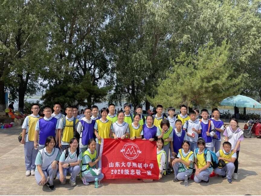 洋洋洒洒!化用初中课本中佳句名篇 一位语文老师给学生的特色书信休闲区蓝鸢梦想 - Www.slyday.coM 洋洋洒洒!化用初中课本中佳句名篇 一位语文老师给学生的特色书信休闲区蓝鸢梦想 - Www.slyday.coM