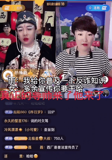 反诈民警老陈现状:当过兵缉过毒,却被网暴辞职休闲区蓝鸢梦想 - Www.slyday.coM 反诈民警老陈现状:当过兵缉过毒,却被网暴辞职休闲区蓝鸢梦想 - Www.slyday.coM