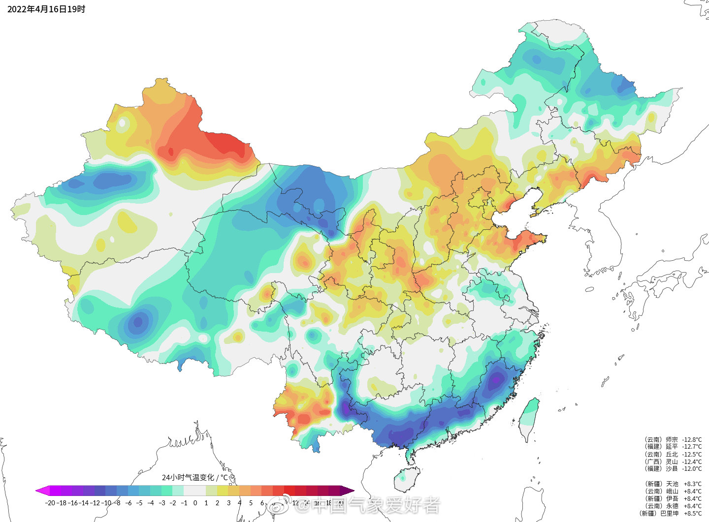 今天下午，冷空气翻越南岭大举进入华南……