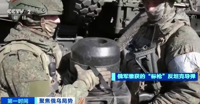 乌多地响起剧烈爆炸声,俄边境检查站遭炮击!俄罗斯对美国发出警告→休闲区蓝鸢梦想 - Www.slyday.coM 乌多地响起剧烈爆炸声,俄边境检查站遭炮击!俄罗斯对美国发出警告→休闲区蓝鸢梦想 - Www.slyday.coM