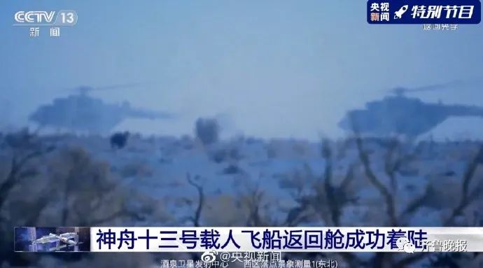 欢迎回家!三声“感觉良好”听到泪目...现场有小动物围观,第一顿饭有面条、馒头、醋溜土豆丝休闲区蓝鸢梦想 - Www.slyday.coM 欢迎回家!三声“感觉良好”听到泪目...现场有小动物围观,第一顿饭有面条、馒头、醋溜土豆丝休闲区蓝鸢梦想 - Www.slyday.coM