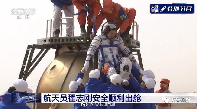 欢迎回家!三声“感觉良好”听到泪目...现场有小动物围观,第一顿饭有面条、馒头、醋溜土豆丝休闲区蓝鸢梦想 - Www.slyday.coM 欢迎回家!三声“感觉良好”听到泪目...现场有小动物围观,第一顿饭有面条、馒头、醋溜土豆丝休闲区蓝鸢梦想 - Www.slyday.coM