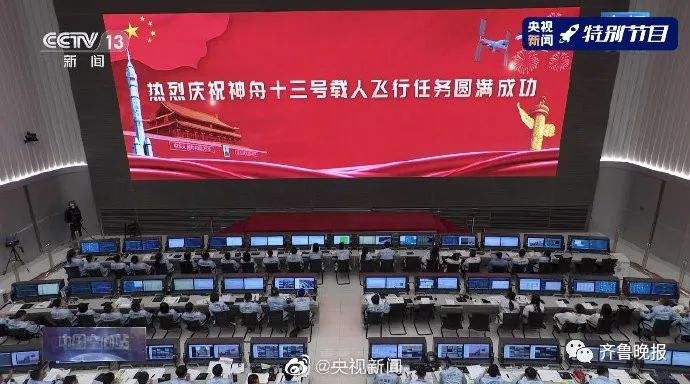 欢迎回家!三声“感觉良好”听到泪目...现场有小动物围观,第一顿饭有面条、馒头、醋溜土豆丝休闲区蓝鸢梦想 - Www.slyday.coM 欢迎回家!三声“感觉良好”听到泪目...现场有小动物围观,第一顿饭有面条、馒头、醋溜土豆丝休闲区蓝鸢梦想 - Www.slyday.coM