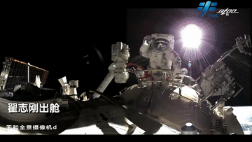 欢迎回家!三声“感觉良好”听到泪目...现场有小动物围观,第一顿饭有面条、馒头、醋溜土豆丝休闲区蓝鸢梦想 - Www.slyday.coM 欢迎回家!三声“感觉良好”听到泪目...现场有小动物围观,第一顿饭有面条、馒头、醋溜土豆丝休闲区蓝鸢梦想 - Www.slyday.coM