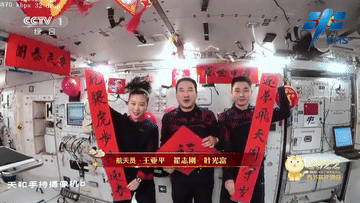 欢迎回家!三声“感觉良好”听到泪目...现场有小动物围观,第一顿饭有面条、馒头、醋溜土豆丝休闲区蓝鸢梦想 - Www.slyday.coM 欢迎回家!三声“感觉良好”听到泪目...现场有小动物围观,第一顿饭有面条、馒头、醋溜土豆丝休闲区蓝鸢梦想 - Www.slyday.coM