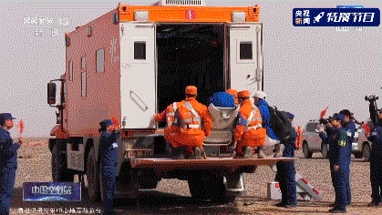 欢迎回家!三声“感觉良好”听到泪目...现场有小动物围观,第一顿饭有面条、馒头、醋溜土豆丝休闲区蓝鸢梦想 - Www.slyday.coM 欢迎回家!三声“感觉良好”听到泪目...现场有小动物围观,第一顿饭有面条、馒头、醋溜土豆丝休闲区蓝鸢梦想 - Www.slyday.coM