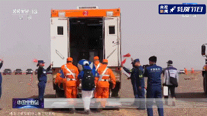 欢迎回家!三声“感觉良好”听到泪目...现场有小动物围观,第一顿饭有面条、馒头、醋溜土豆丝休闲区蓝鸢梦想 - Www.slyday.coM 欢迎回家!三声“感觉良好”听到泪目...现场有小动物围观,第一顿饭有面条、馒头、醋溜土豆丝休闲区蓝鸢梦想 - Www.slyday.coM