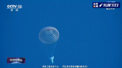 欢迎回家!三声“感觉良好”听到泪目...现场有小动物围观,第一顿饭有面条、馒头、醋溜土豆丝休闲区蓝鸢梦想 - Www.slyday.coM 欢迎回家!三声“感觉良好”听到泪目...现场有小动物围观,第一顿饭有面条、馒头、醋溜土豆丝休闲区蓝鸢梦想 - Www.slyday.coM