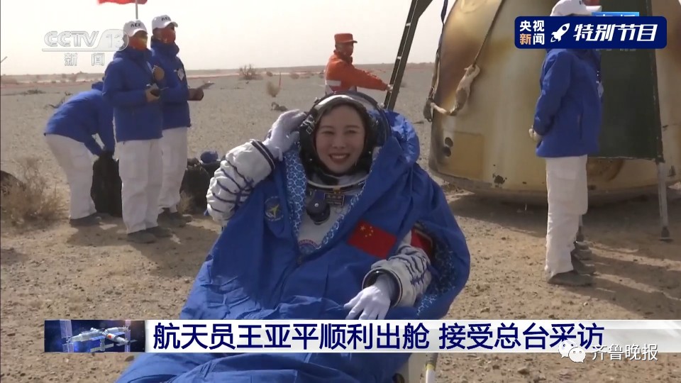 欢迎回家!三声“感觉良好”听到泪目...现场有小动物围观,第一顿饭有面条、馒头、醋溜土豆丝休闲区蓝鸢梦想 - Www.slyday.coM 欢迎回家!三声“感觉良好”听到泪目...现场有小动物围观,第一顿饭有面条、馒头、醋溜土豆丝休闲区蓝鸢梦想 - Www.slyday.coM