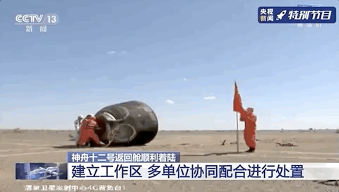 欢迎回家!三声“感觉良好”听到泪目...现场有小动物围观,第一顿饭有面条、馒头、醋溜土豆丝休闲区蓝鸢梦想 - Www.slyday.coM 欢迎回家!三声“感觉良好”听到泪目...现场有小动物围观,第一顿饭有面条、馒头、醋溜土豆丝休闲区蓝鸢梦想 - Www.slyday.coM