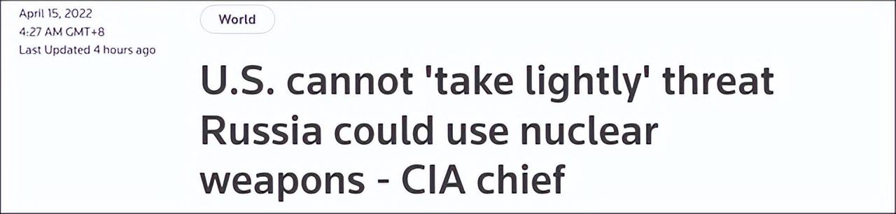 “莫斯科”号沉没后,军事形势更加不利,普京会使用战术核武器?休闲区蓝鸢梦想 - Www.slyday.coM “莫斯科”号沉没后,军事形势更加不利,普京会使用战术核武器?休闲区蓝鸢梦想 - Www.slyday.coM
