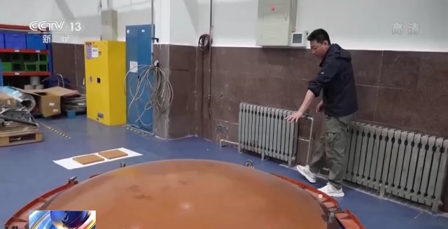 神舟十三号返回舱的“防热衣”有何奥秘?记者探访!休闲区蓝鸢梦想 - Www.slyday.coM 神舟十三号返回舱的“防热衣”有何奥秘?记者探访!休闲区蓝鸢梦想 - Www.slyday.coM