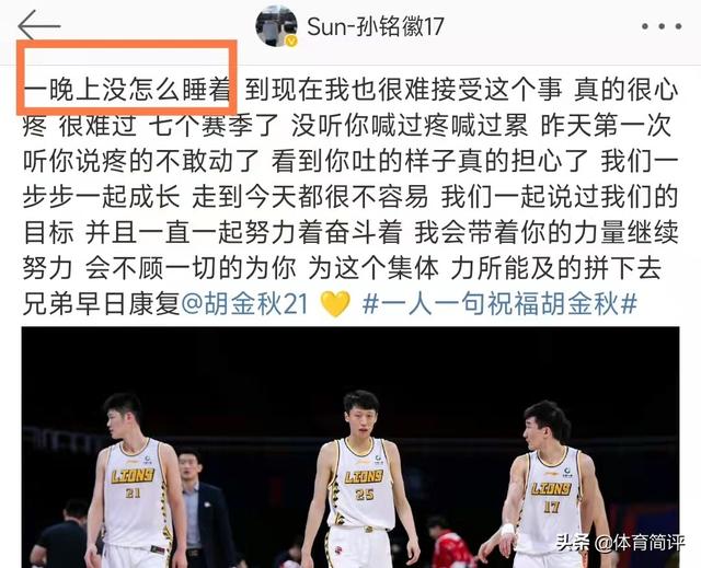 央视直播!广厦男篮VS上海男篮半决赛3,上海男篮有望扳回一城休闲区蓝鸢梦想 - Www.slyday.coM 央视直播!广厦男篮VS上海男篮半决赛3,上海男篮有望扳回一城休闲区蓝鸢梦想 - Www.slyday.coM