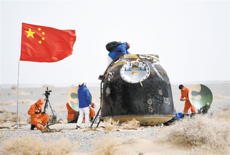 中国空间站建造阶段大幕拉开休闲区蓝鸢梦想 - Www.slyday.coM 中国空间站建造阶段大幕拉开休闲区蓝鸢梦想 - Www.slyday.coM