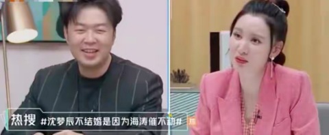 杜海涛结婚后暴瘦模样大变,胸肌隐约可见,无一丝赘肉休闲区蓝鸢梦想 - Www.slyday.coM 杜海涛结婚后暴瘦模样大变,胸肌隐约可见,无一丝赘肉休闲区蓝鸢梦想 - Www.slyday.coM