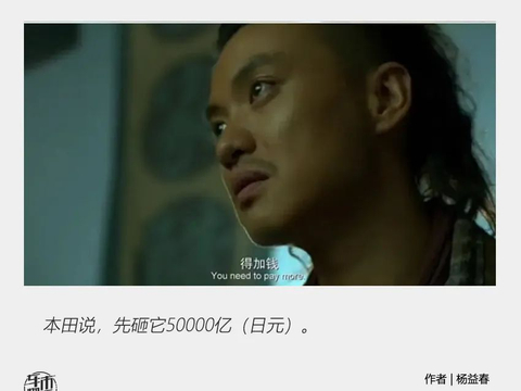 老贵族的反击：追上特斯拉，研发要花多少钱？